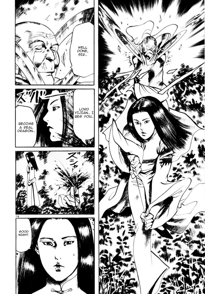 Yami no Aegis Chap 61 - Next Chap 62