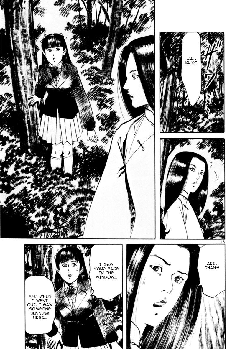 Yami no Aegis Chap 61 - Next Chap 62