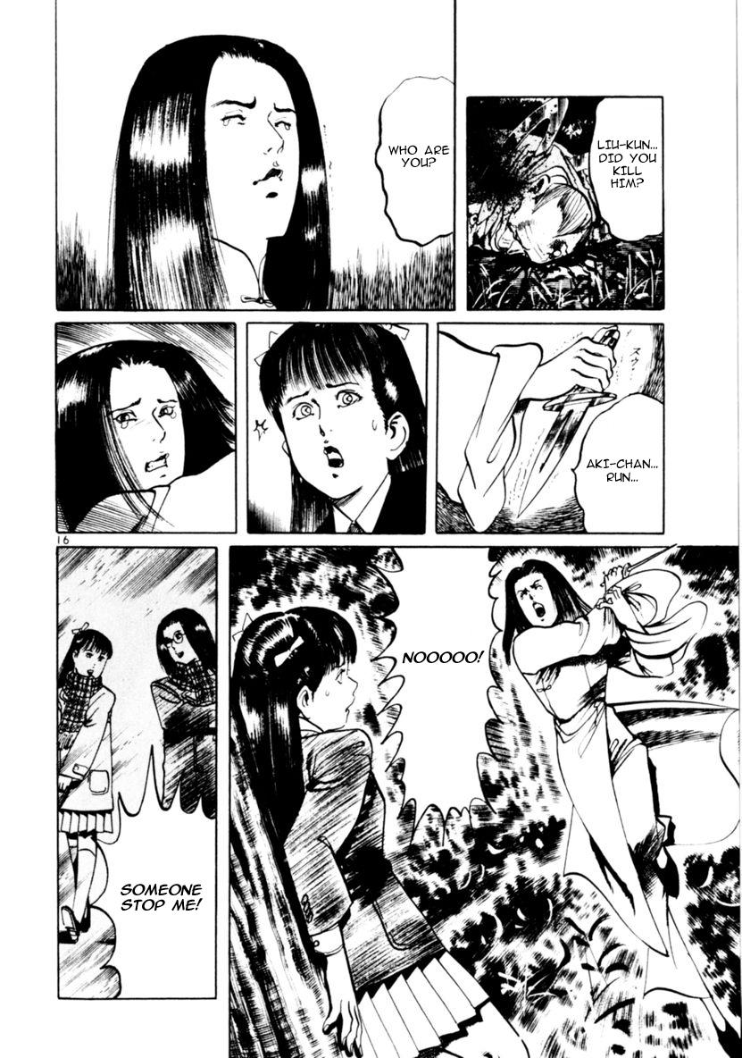 Yami no Aegis Chap 61 - Next Chap 62