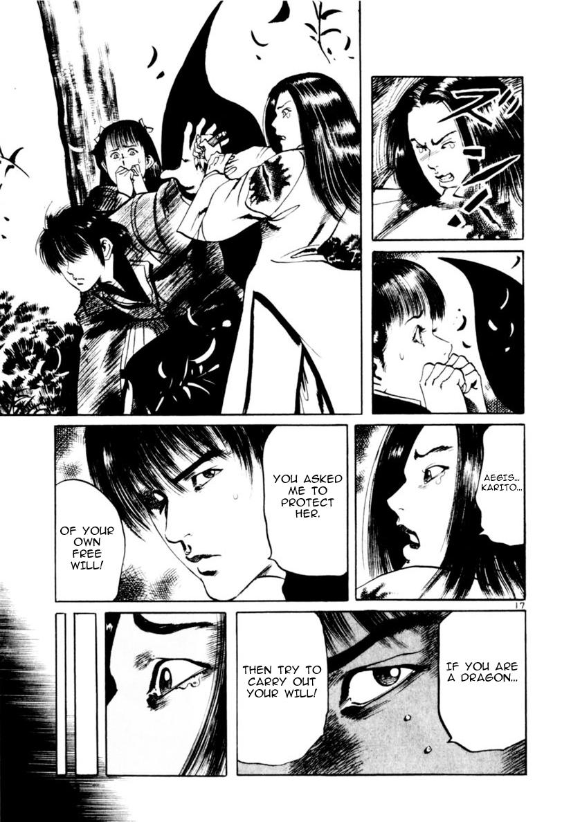 Yami no Aegis Chap 61 - Next Chap 62