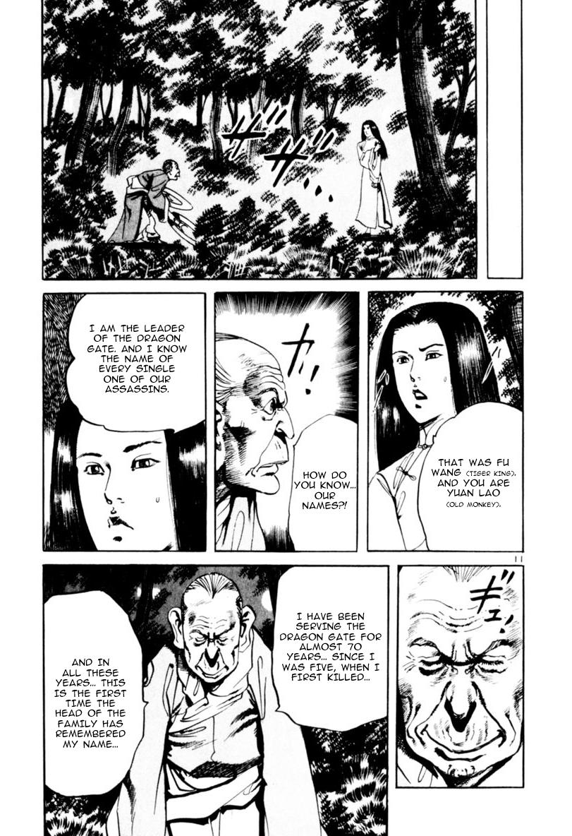 Yami no Aegis Chap 61 - Next Chap 62