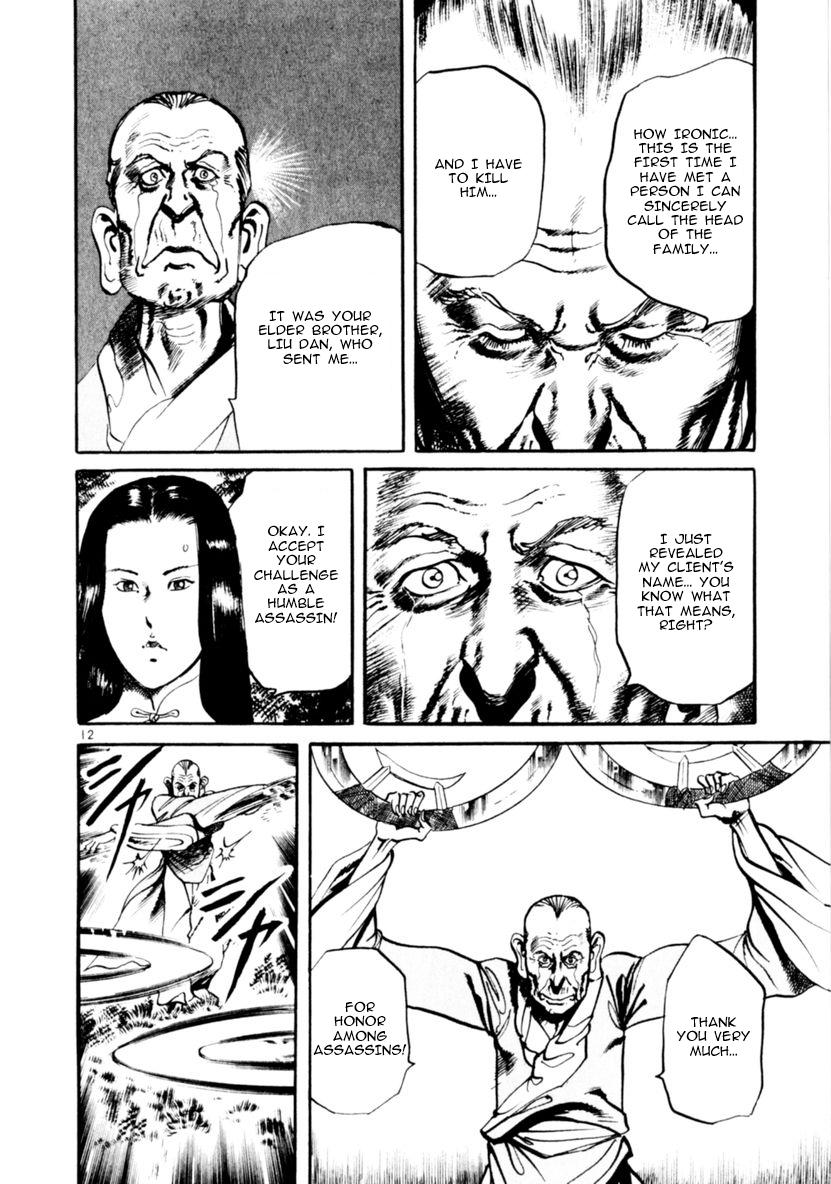 Yami no Aegis Chap 61 - Next Chap 62
