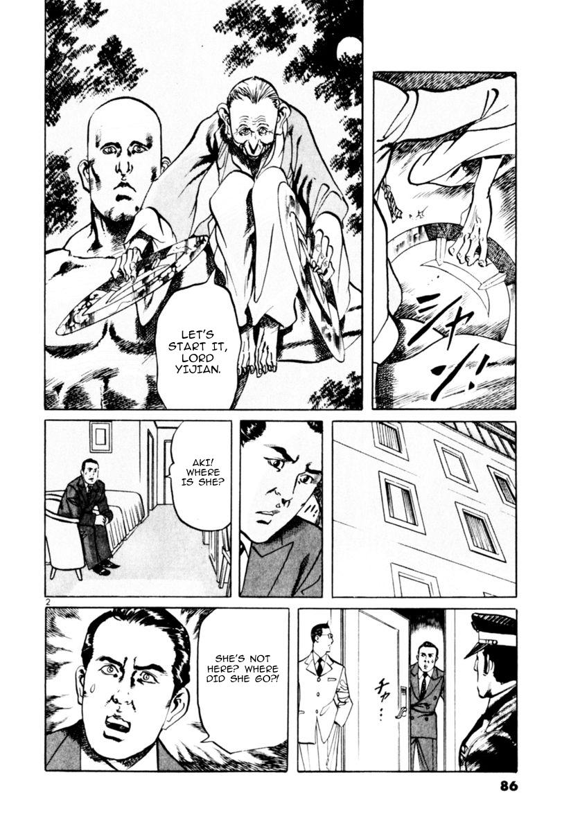 Yami no Aegis Chap 61 - Next Chap 62