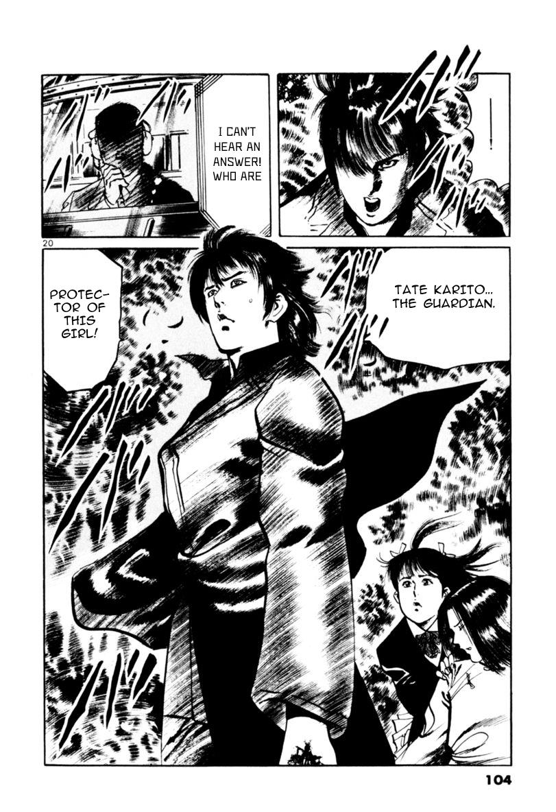 Yami no Aegis Chap 61 - Next Chap 62