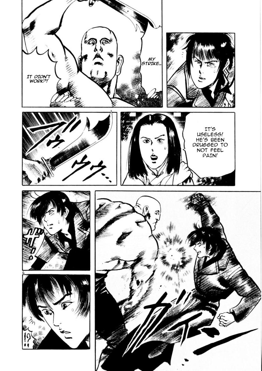Yami no Aegis Chap 61 - Next Chap 62
