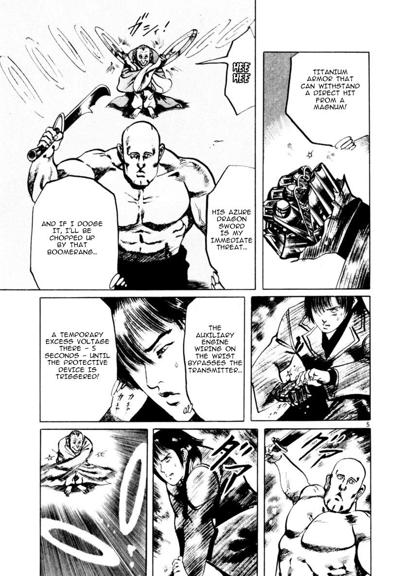 Yami no Aegis Chap 61 - Next Chap 62