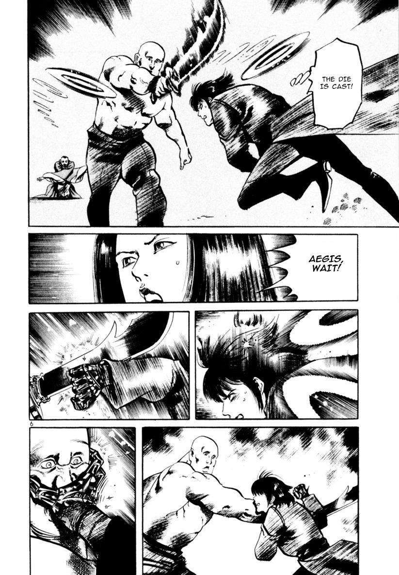 Yami no Aegis Chap 61 - Next Chap 62