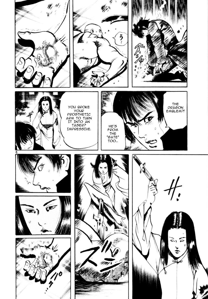 Yami no Aegis Chap 61 - Next Chap 62