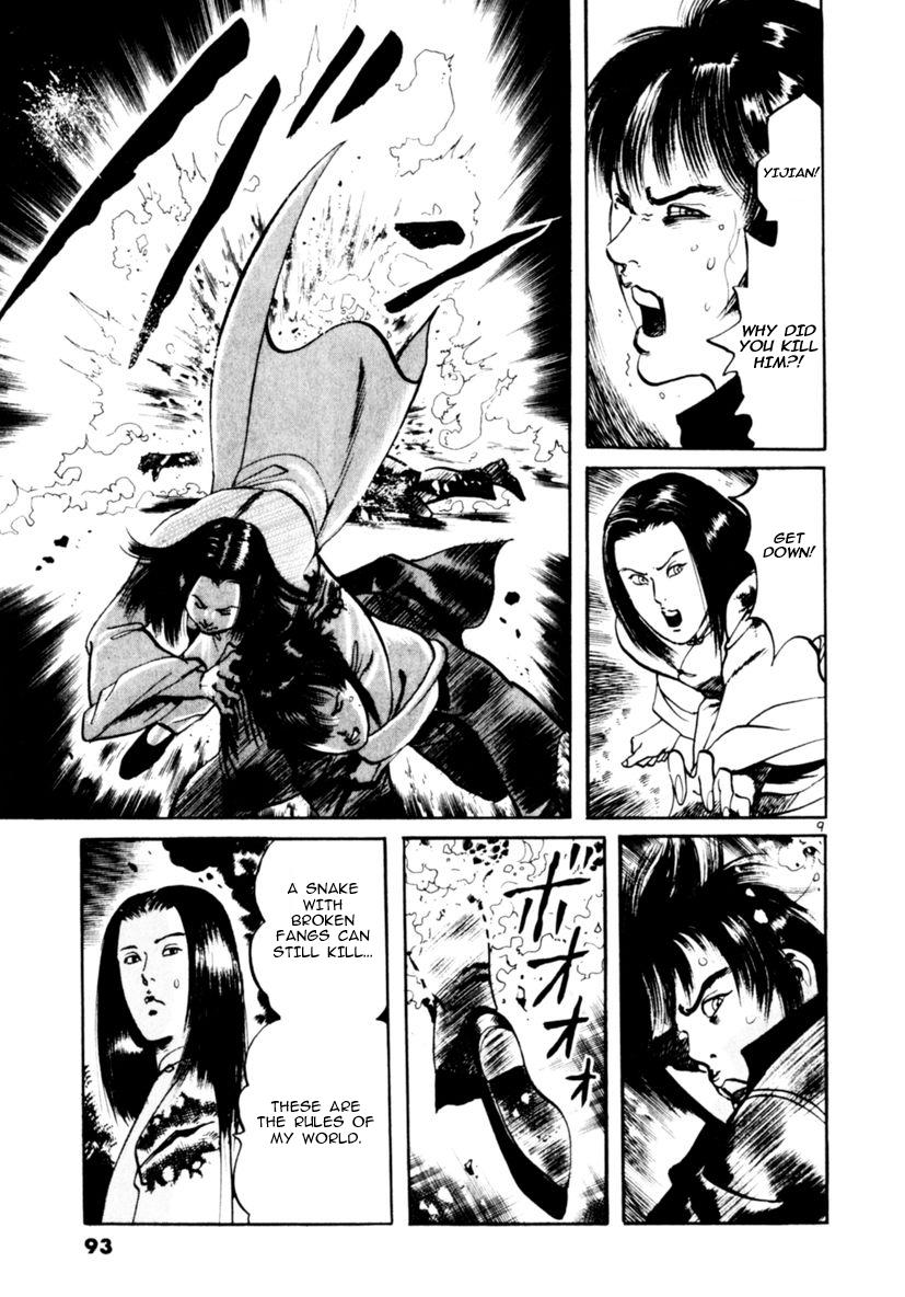 Yami no Aegis Chap 61 - Next Chap 62