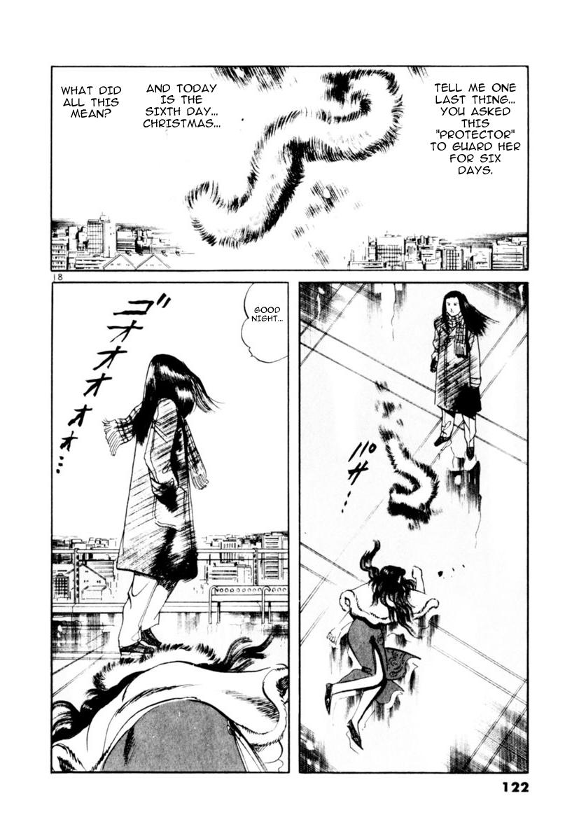 Yami no Aegis Chap 62 - Next Chap 63