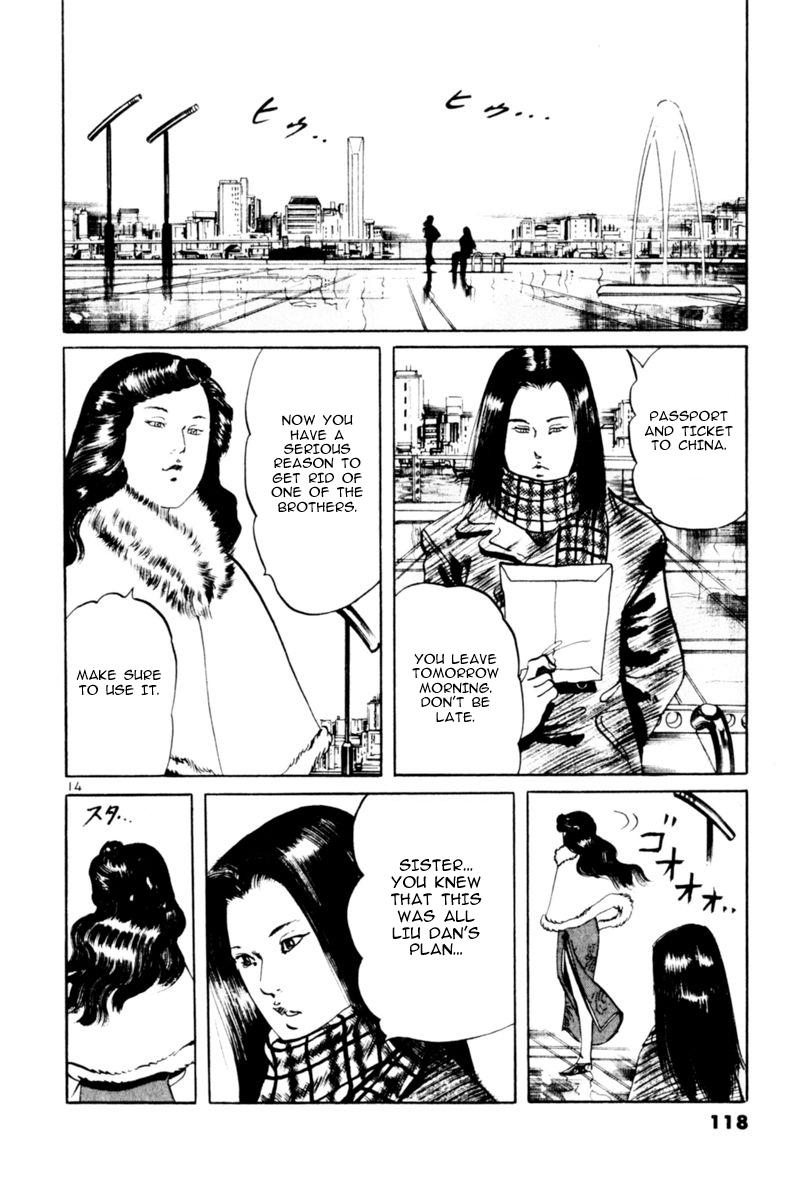 Yami no Aegis Chap 62 - Next Chap 63