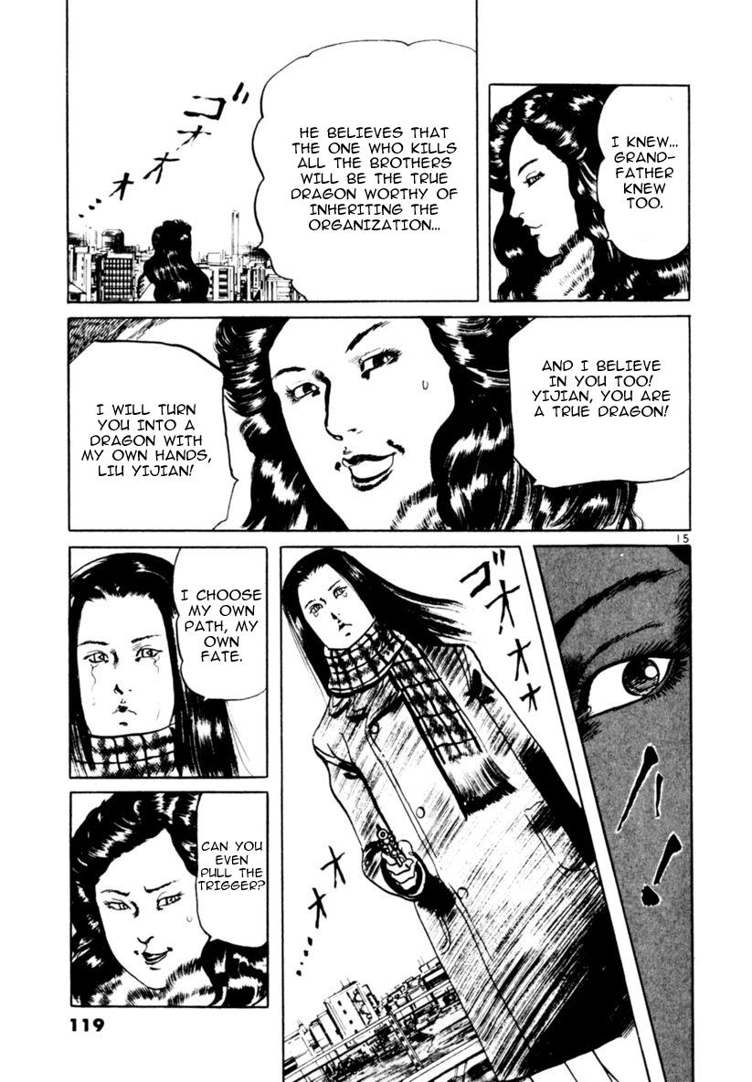 Yami no Aegis Chap 62 - Next Chap 63