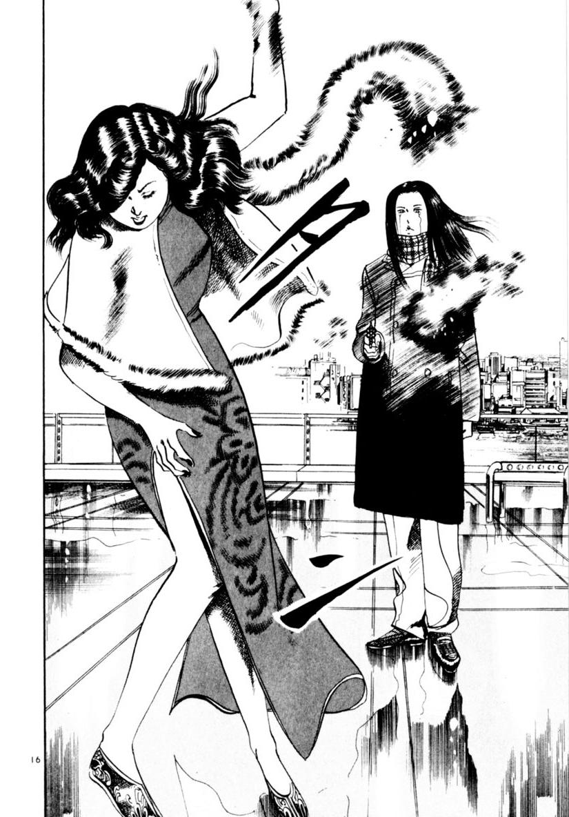 Yami no Aegis Chap 62 - Next Chap 63