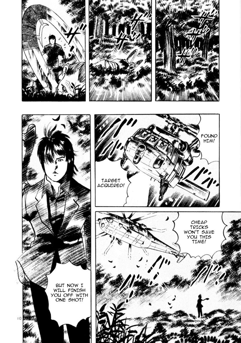 Yami no Aegis Chap 62 - Next Chap 63