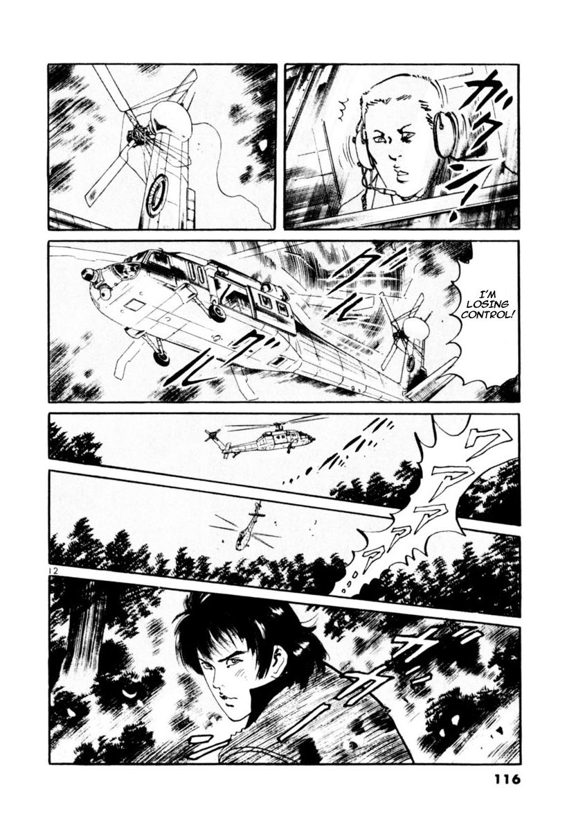 Yami no Aegis Chap 62 - Next Chap 63