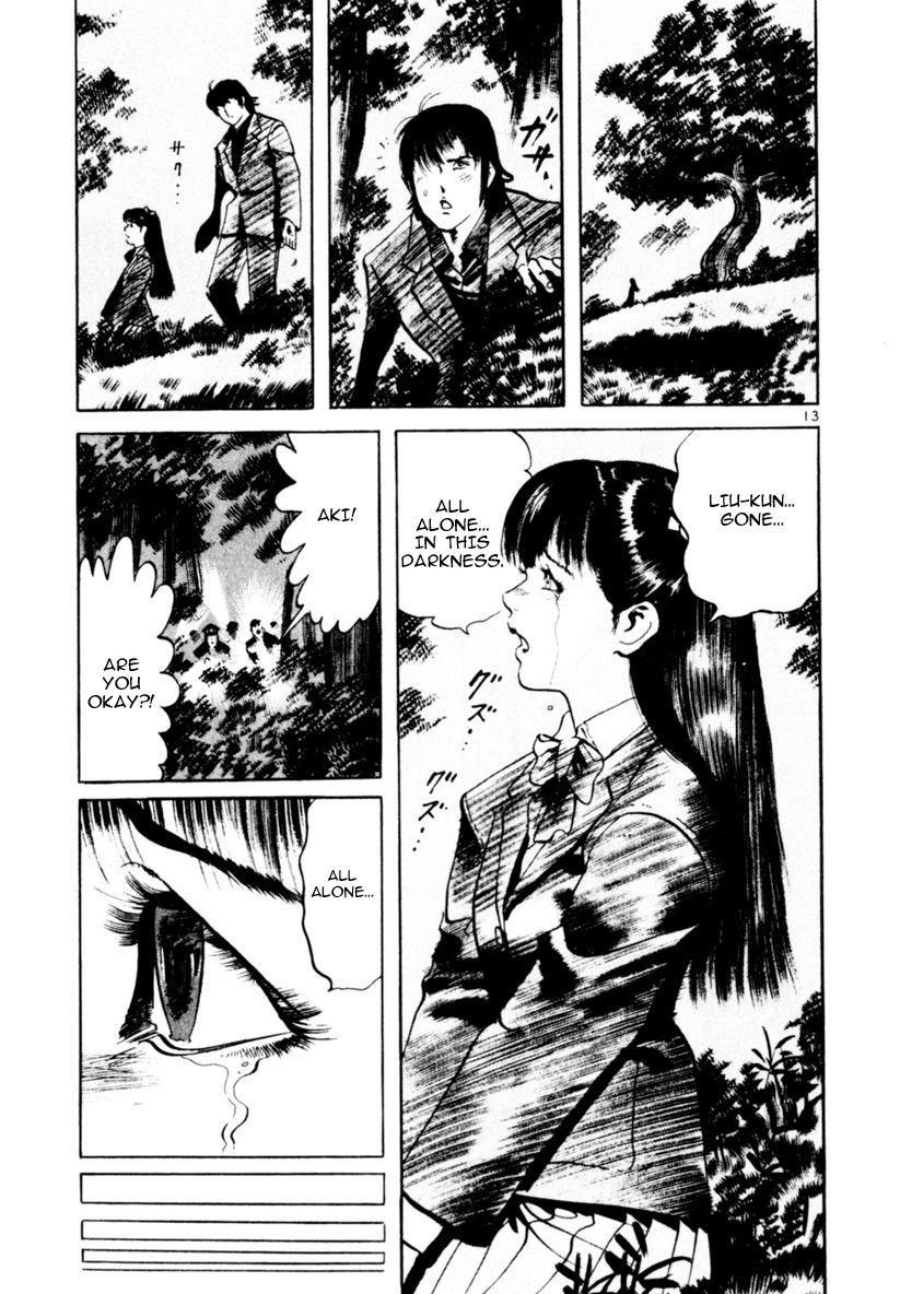 Yami no Aegis Chap 62 - Next Chap 63