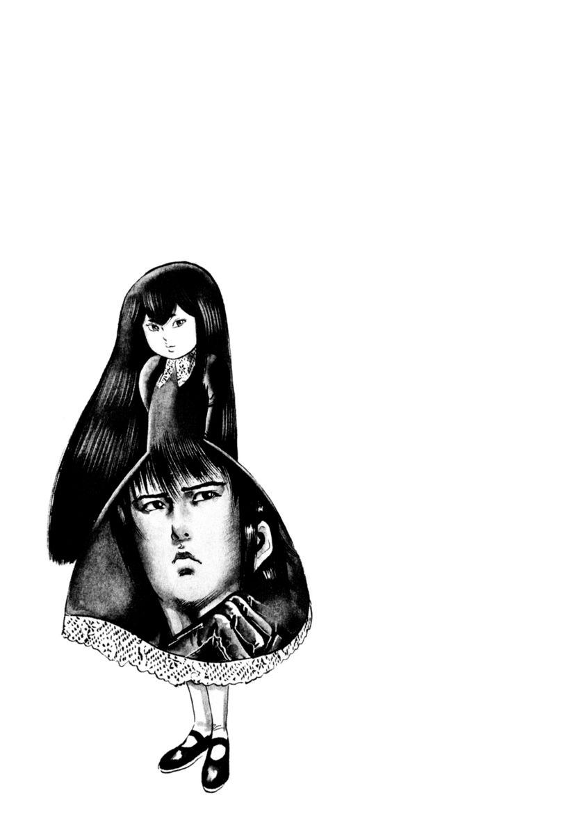 Yami no Aegis Chap 62 - Next Chap 63