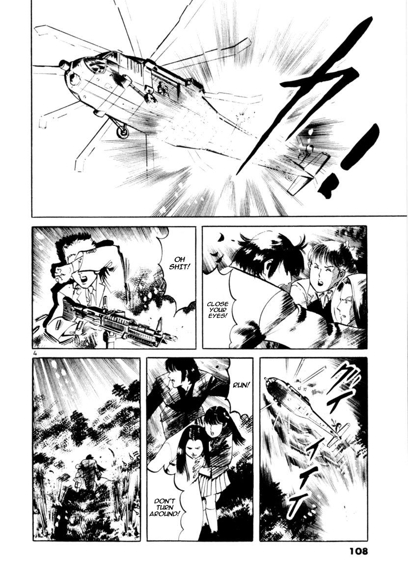 Yami no Aegis Chap 62 - Next Chap 63