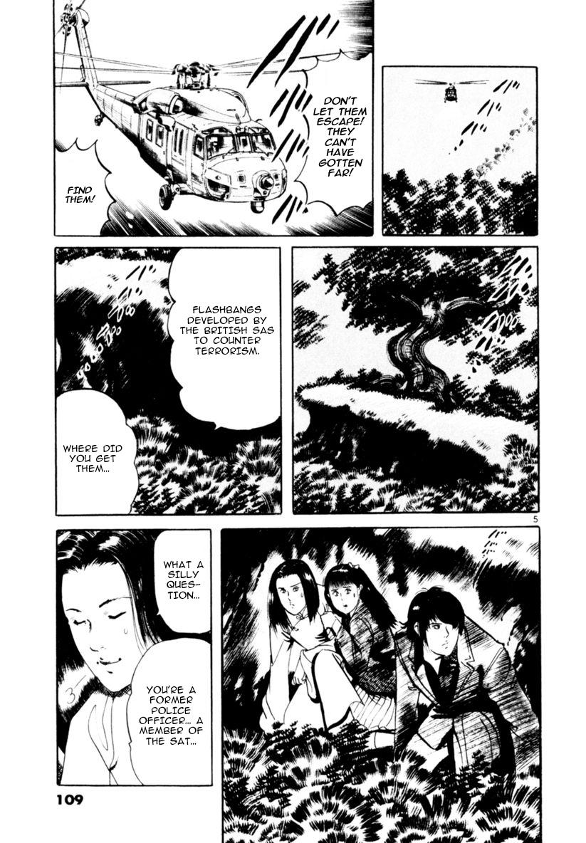 Yami no Aegis Chap 62 - Next Chap 63