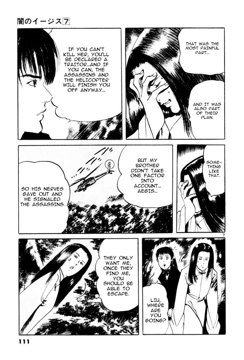 Yami no Aegis Chap 62 - Next Chap 63