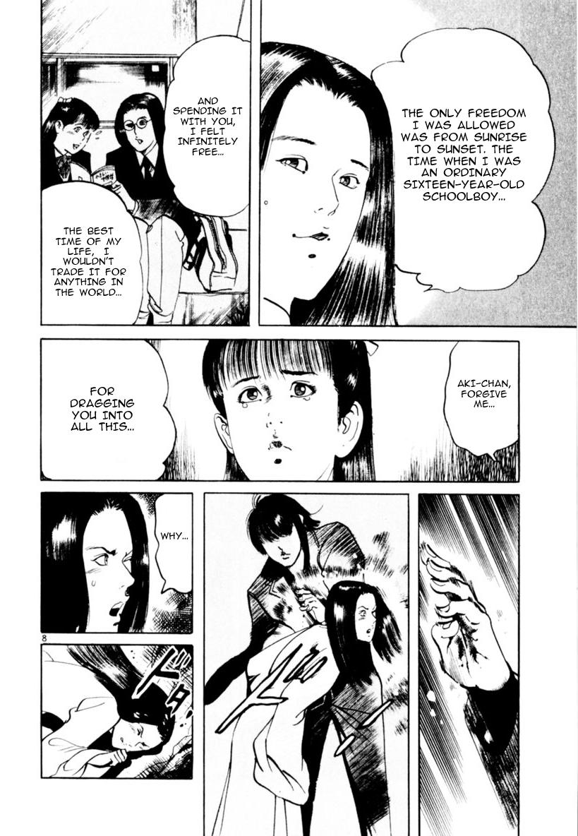 Yami no Aegis Chap 62 - Next Chap 63