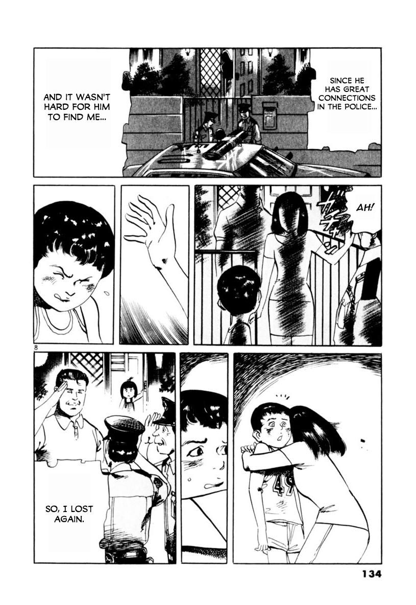 Yami no Aegis Chap 63 - Next Chap 64