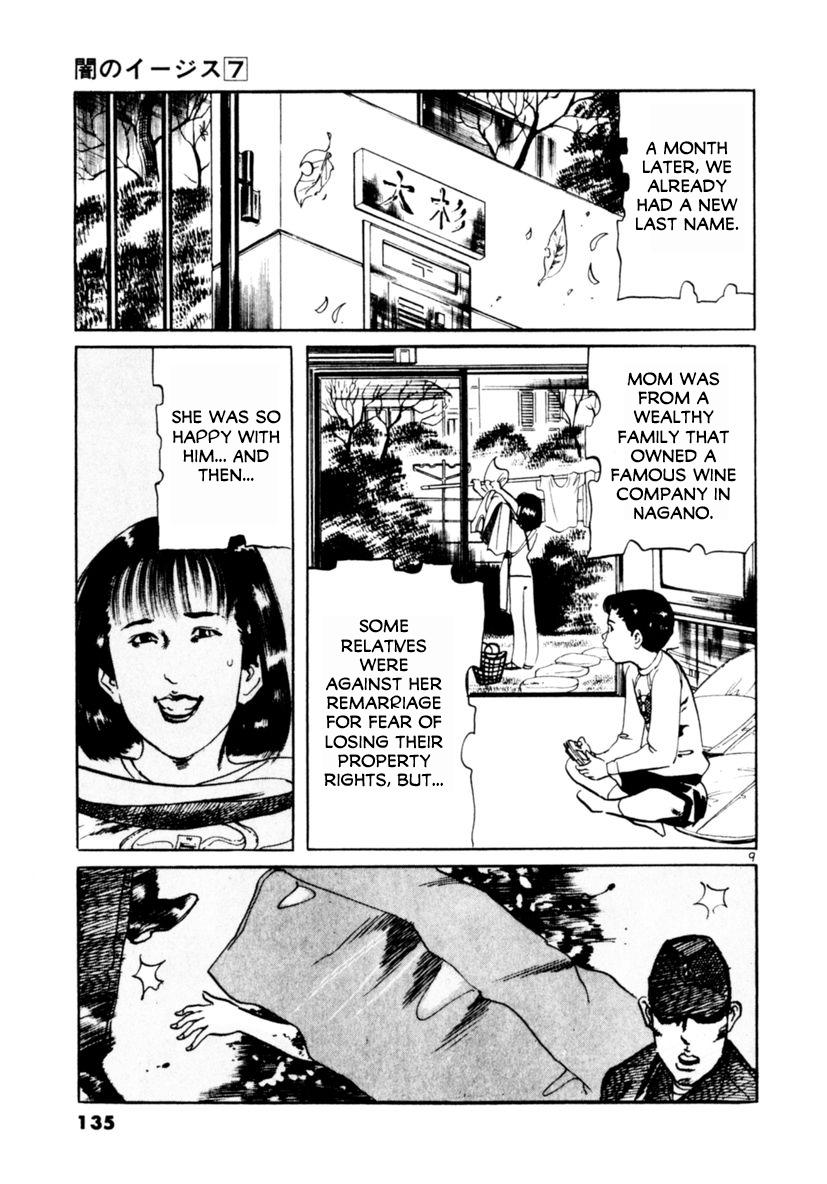 Yami no Aegis Chap 63 - Next Chap 64