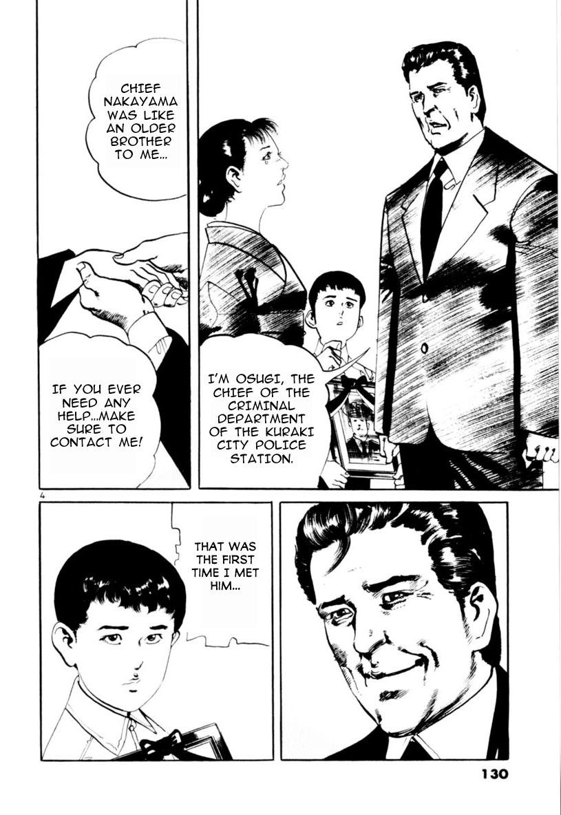 Yami no Aegis Chap 63 - Next Chap 64