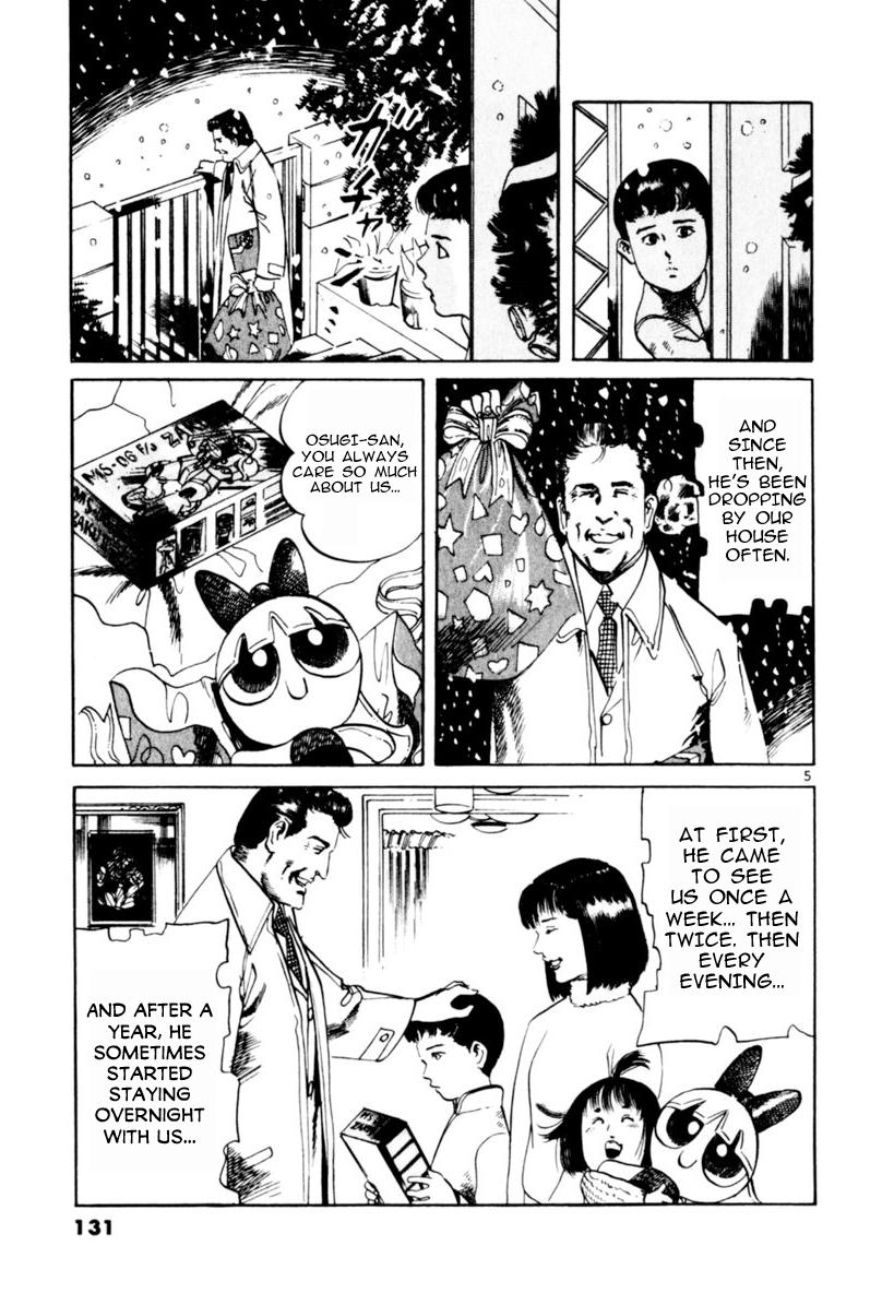 Yami no Aegis Chap 63 - Next Chap 64