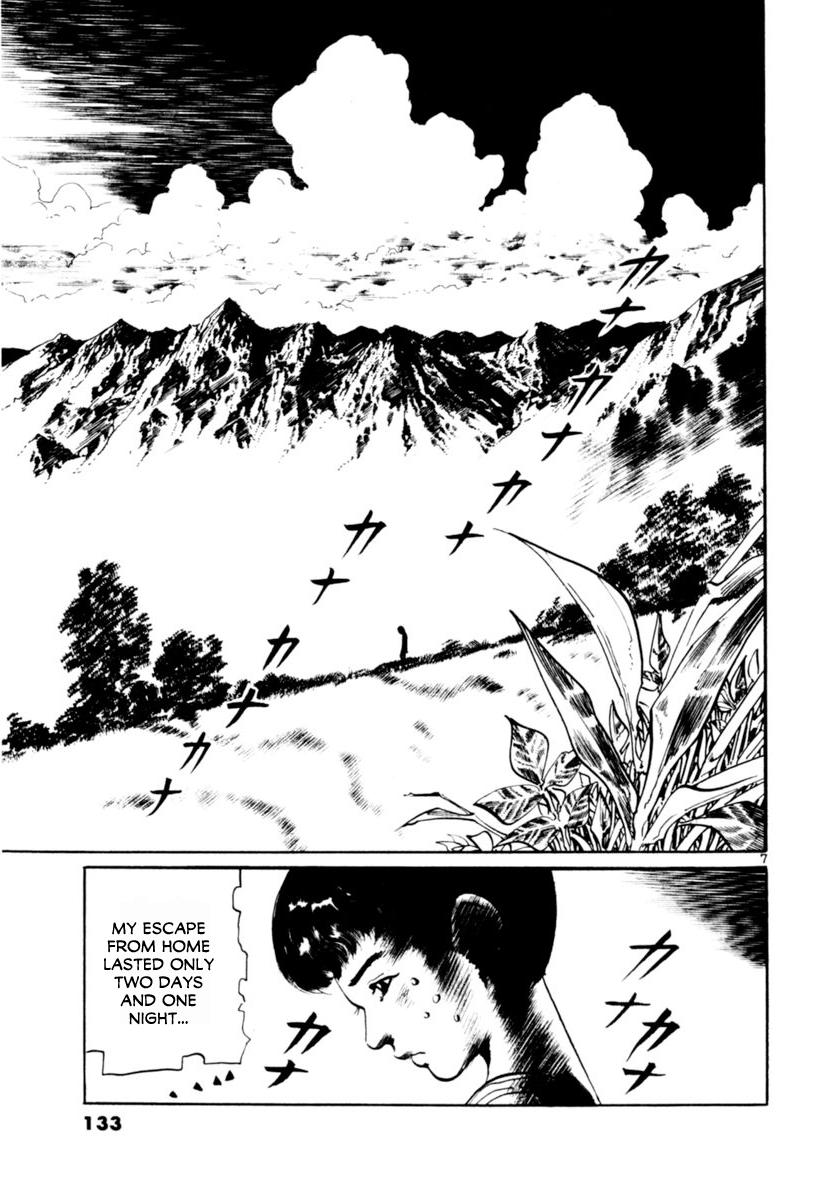 Yami no Aegis Chap 63 - Next Chap 64