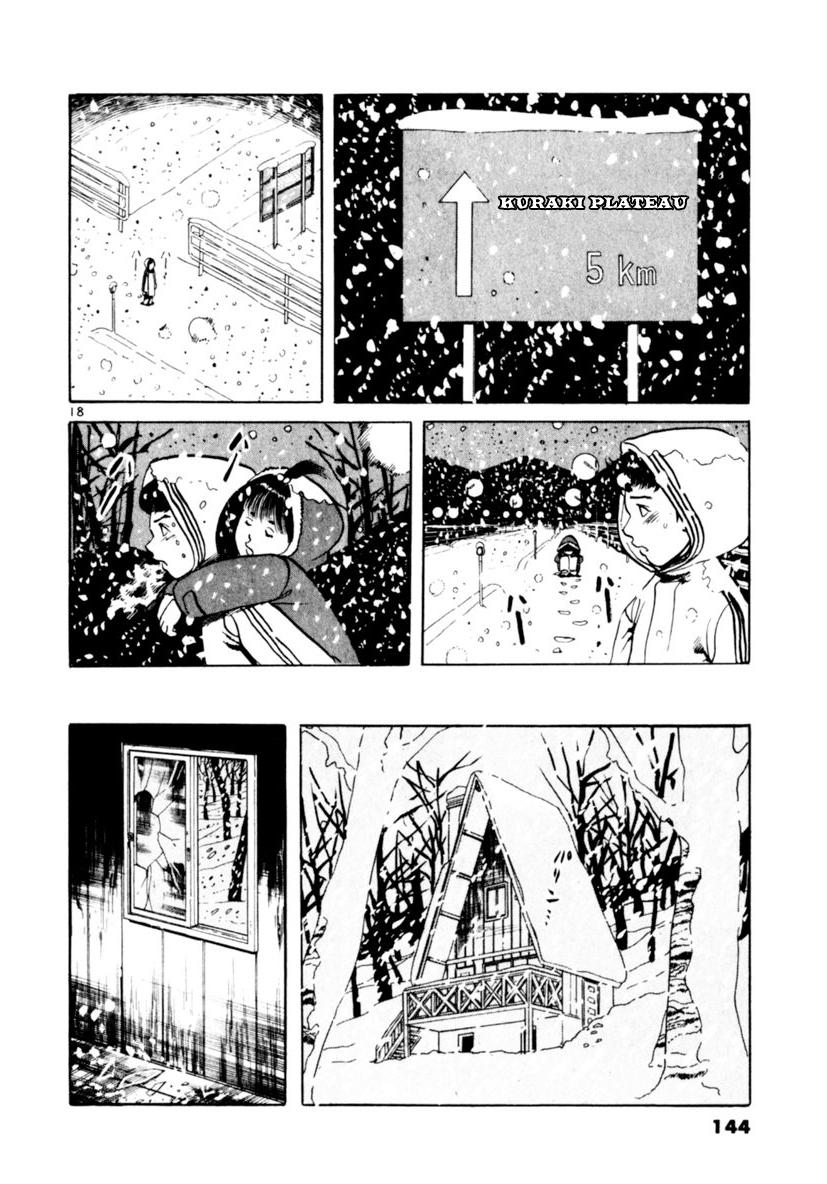 Yami no Aegis Chap 63 - Next Chap 64
