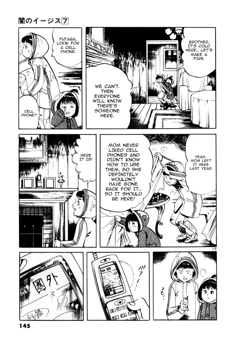 Yami no Aegis Chap 63 - Next Chap 64