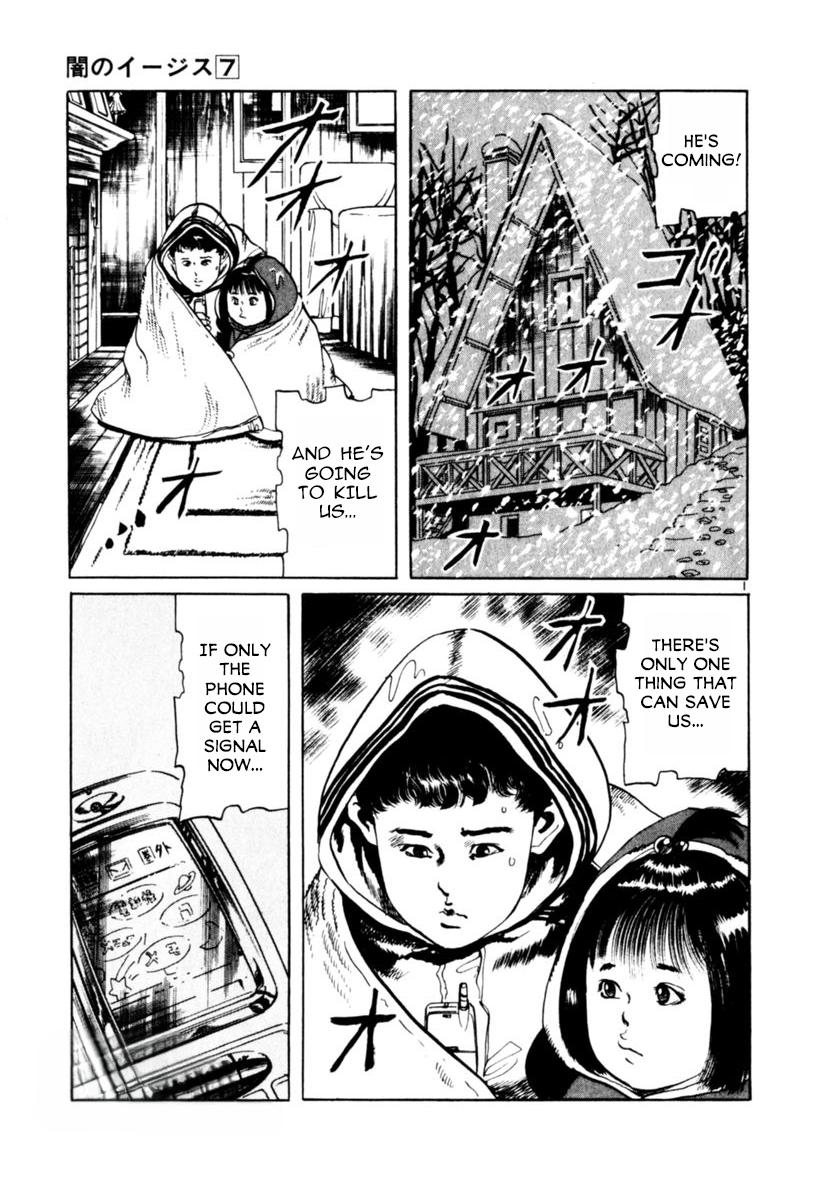 Yami no Aegis Chap 63 - Next Chap 64