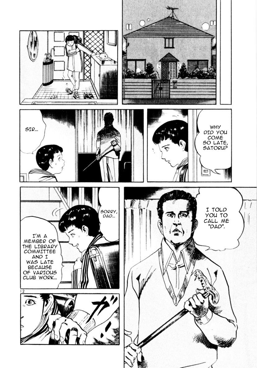 Yami no Aegis Chap 63 - Next Chap 64