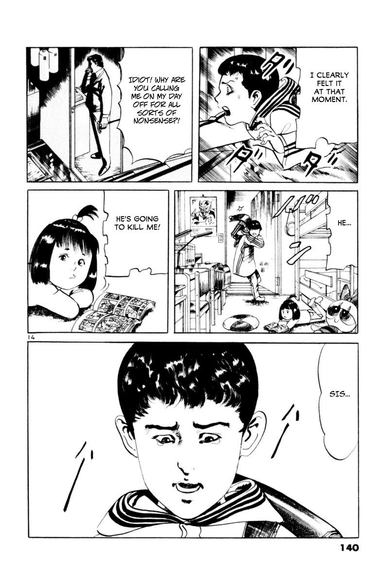 Yami no Aegis Chap 63 - Next Chap 64