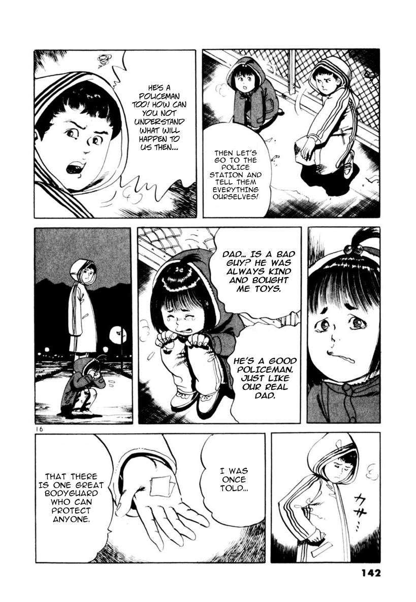 Yami no Aegis Chap 63 - Next Chap 64