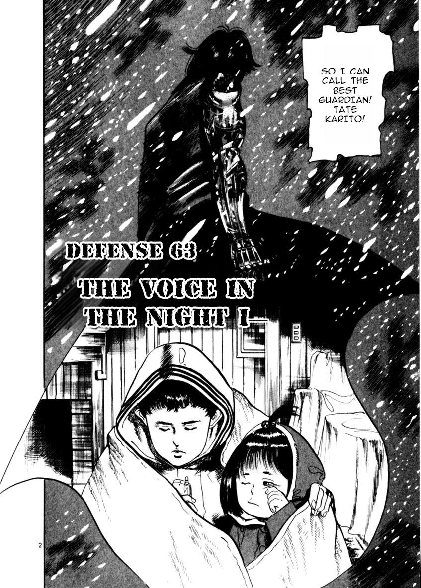 Yami no Aegis Chap 63 - Next Chap 64