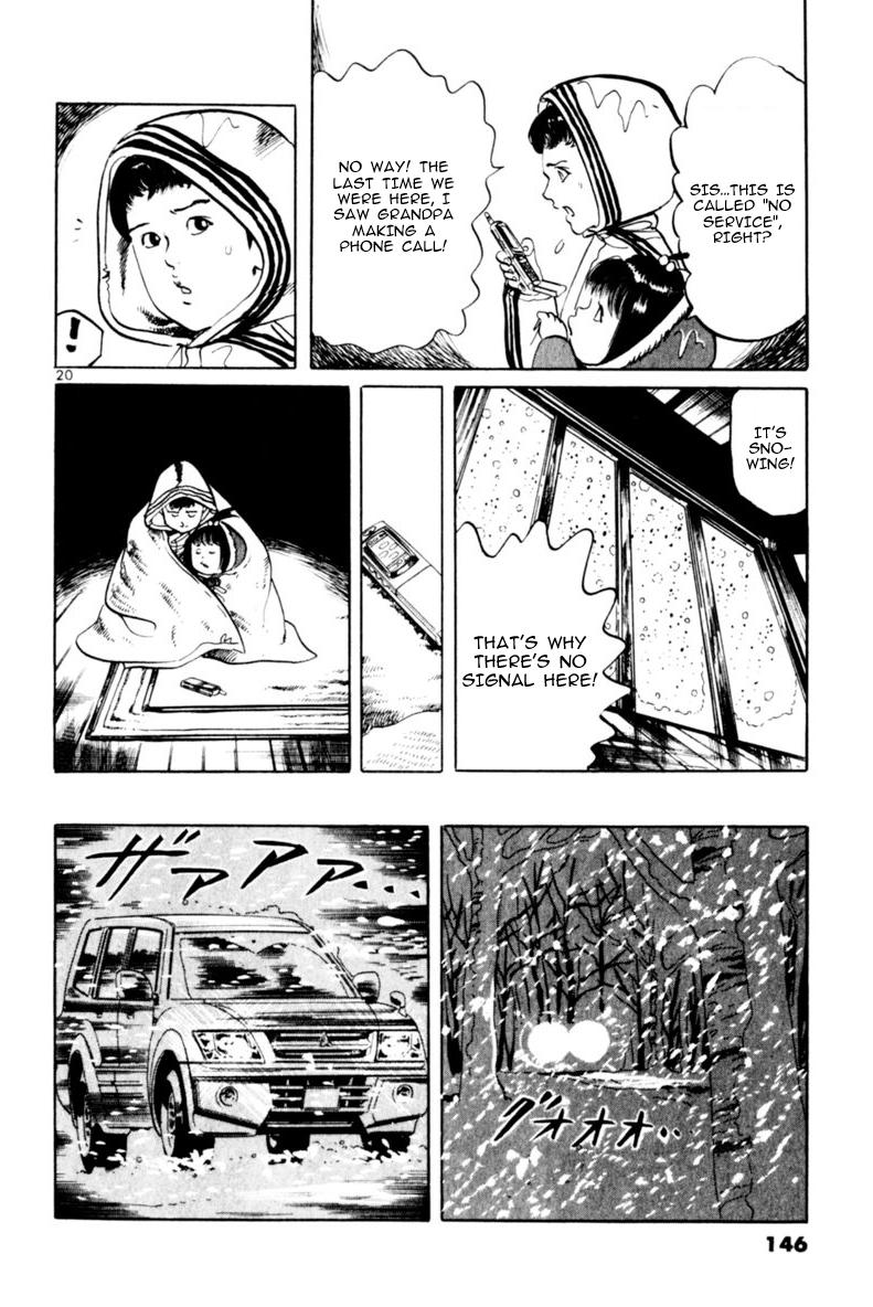 Yami no Aegis Chap 63 - Next Chap 64