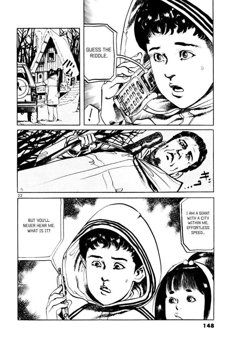 Yami no Aegis Chap 63 - Next Chap 64