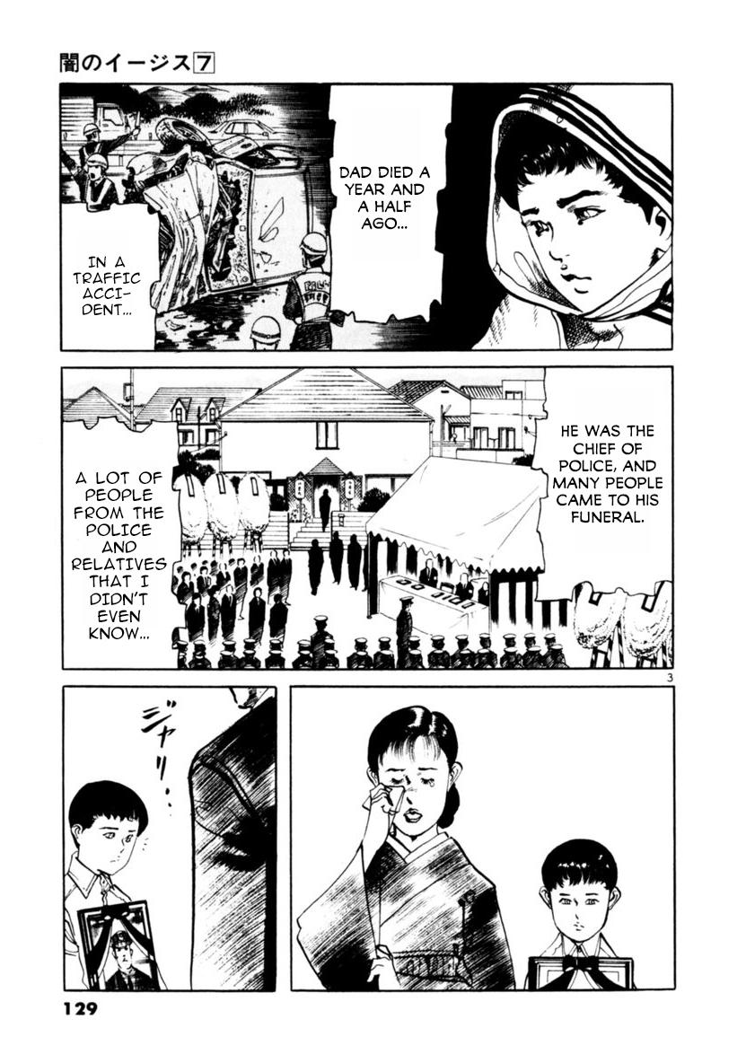 Yami no Aegis Chap 63 - Next Chap 64