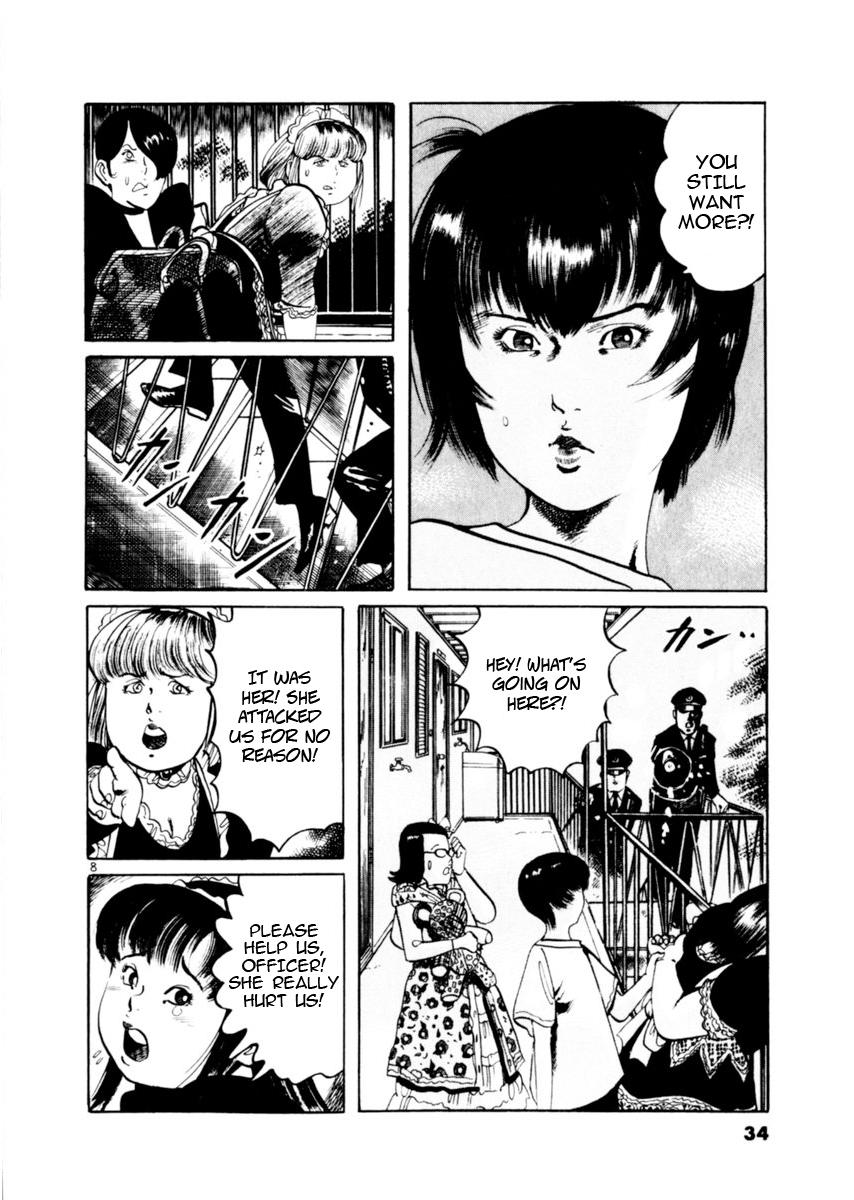 Yami no Aegis Chap 77 - Next Chap 78