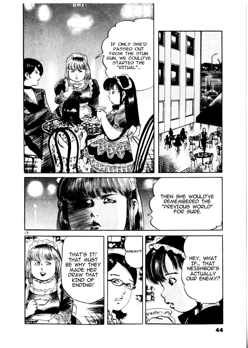 Yami no Aegis Chap 77 - Next Chap 78