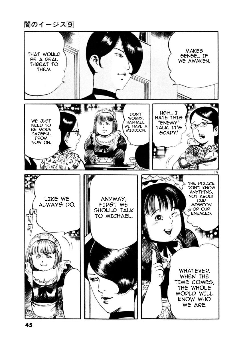 Yami no Aegis Chap 77 - Next Chap 78