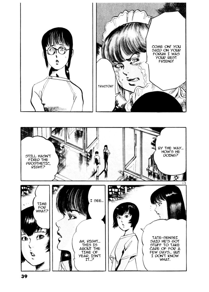 Yami no Aegis Chap 77 - Next Chap 78