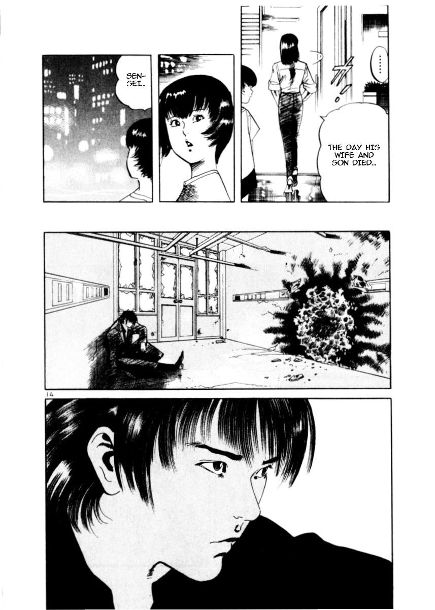 Yami no Aegis Chap 77 - Next Chap 78