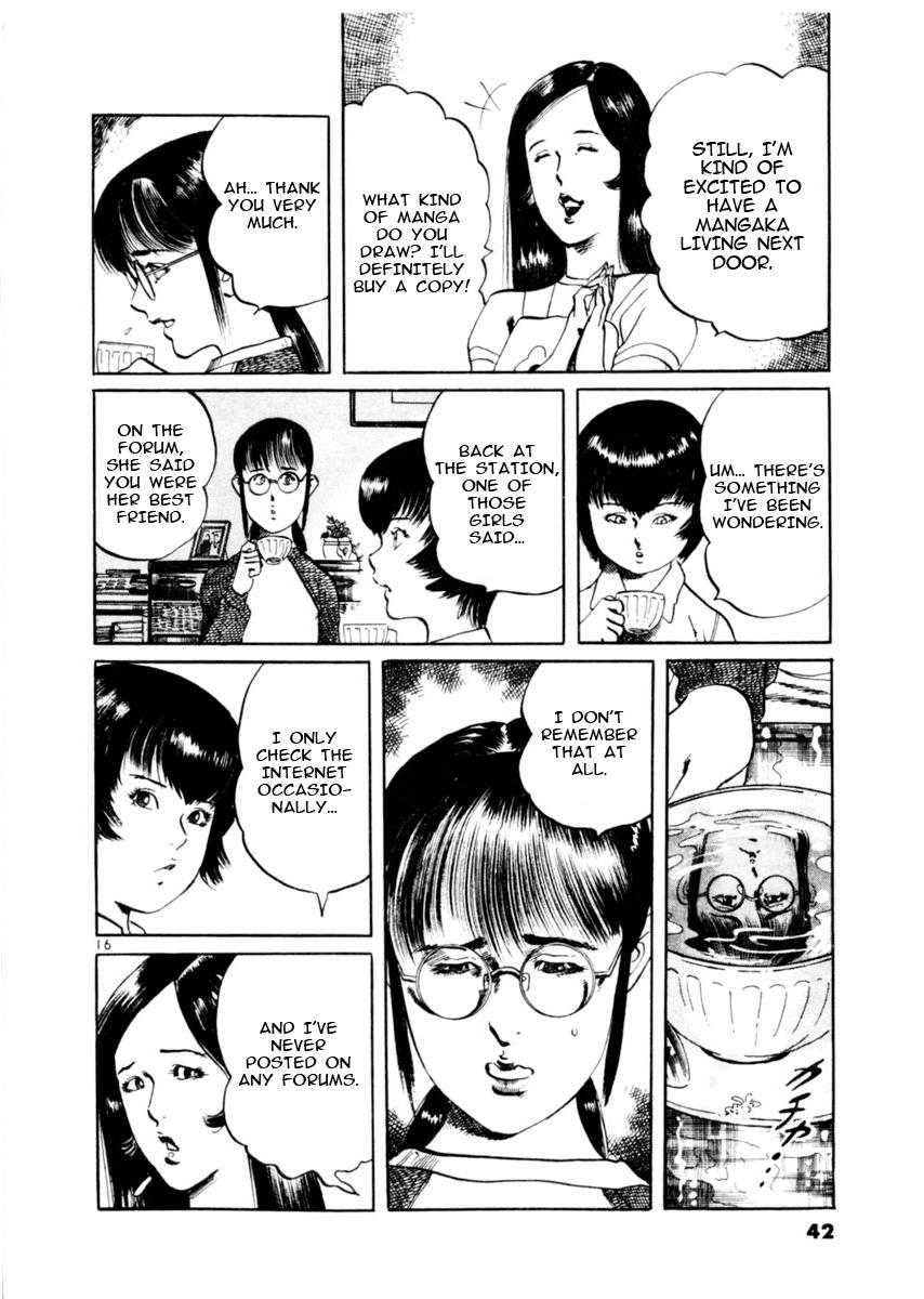 Yami no Aegis Chap 77 - Next Chap 78