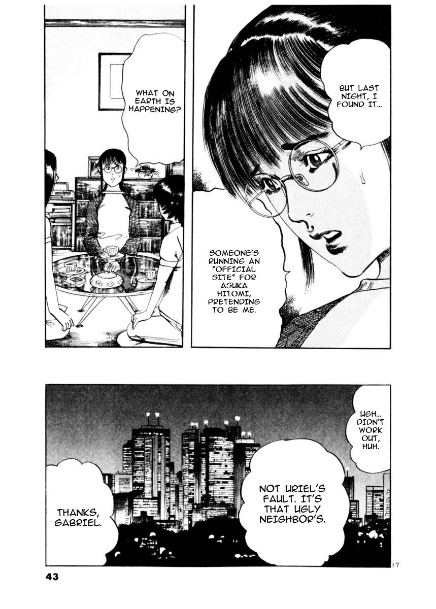 Yami no Aegis Chap 77 - Next Chap 78