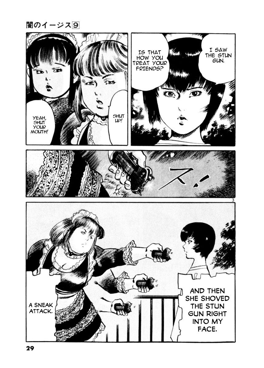 Yami no Aegis Chap 77 - Next Chap 78
