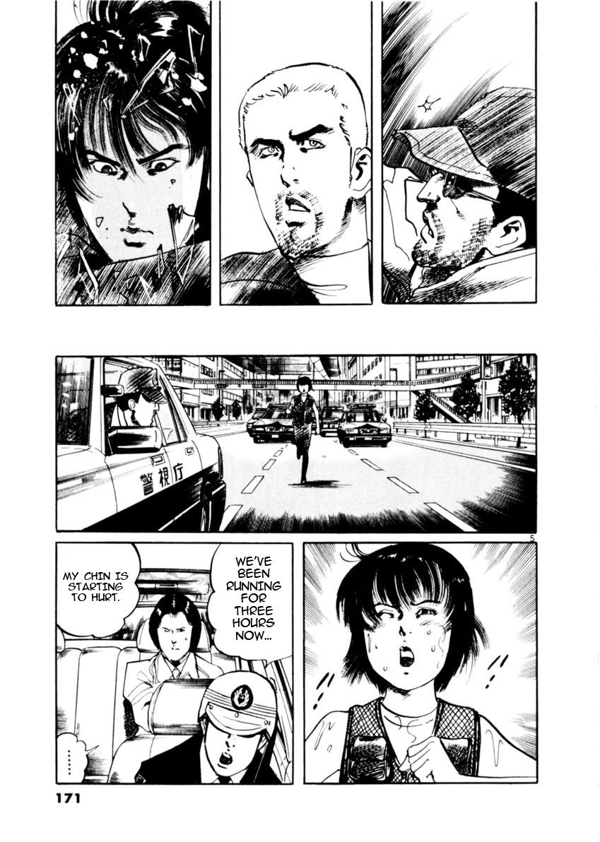 Yami no Aegis Chap 74 - Next Chap 75