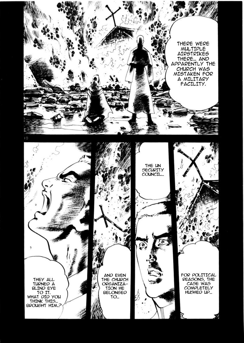 Yami no Aegis Chap 74 - Next Chap 75
